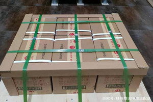 盐城酒水【机场货运当天